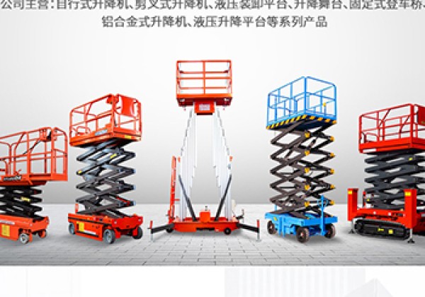 迎泽​出口成为核心增长引擎