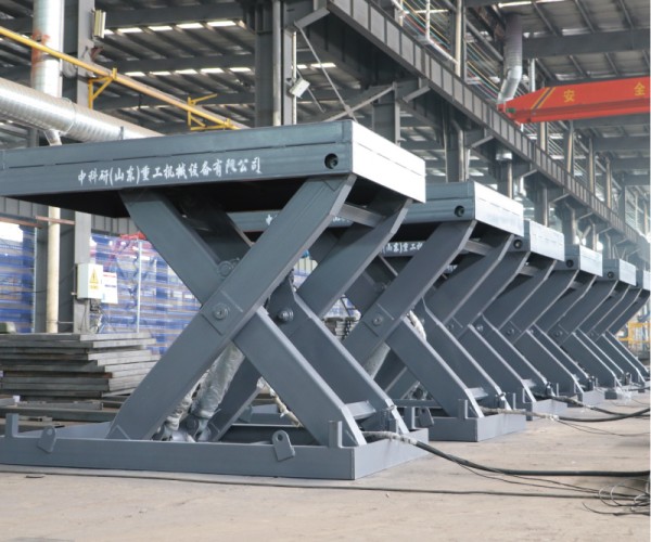 迎泽固定剪叉升降机